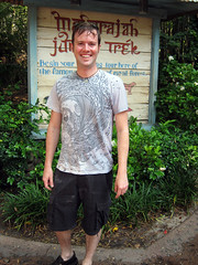 ian drenched at animal kingdom