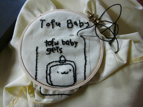 Tofu Baby Embroidery 2