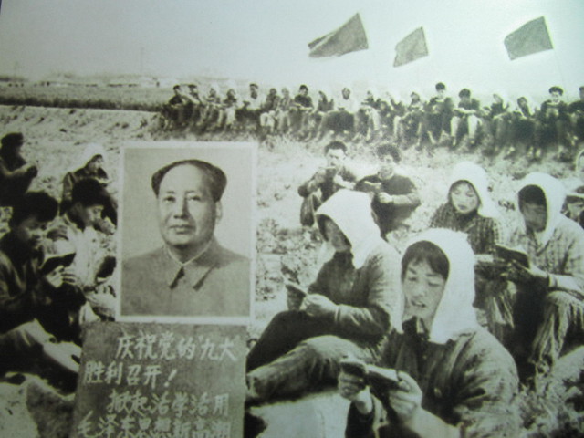 Rare Photos from the Cultural Revolution China