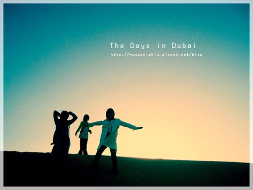Days in Dubai3