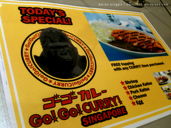 Go Go Curry! ongoing promotion...