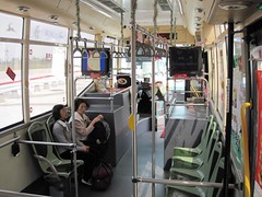 Jiayi BRT