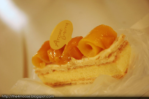 Arome Bakery - Mango Puff Pastry