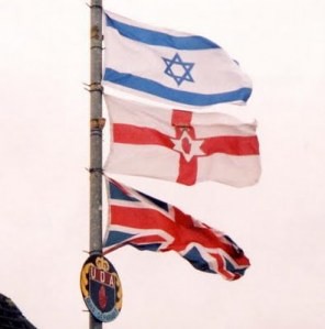 uda-israeli-flag