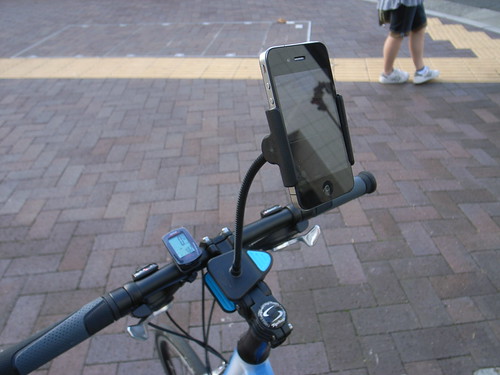 ustream from the bicycle