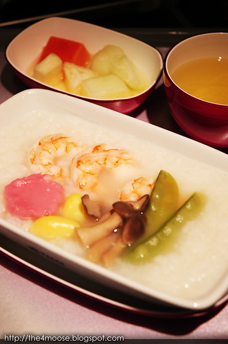 TG 0622 - Porridge with Prawns and Mixed Vegetables