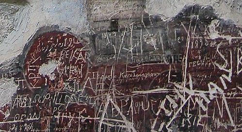DSCN0254 Sumela, graffiti en Grec