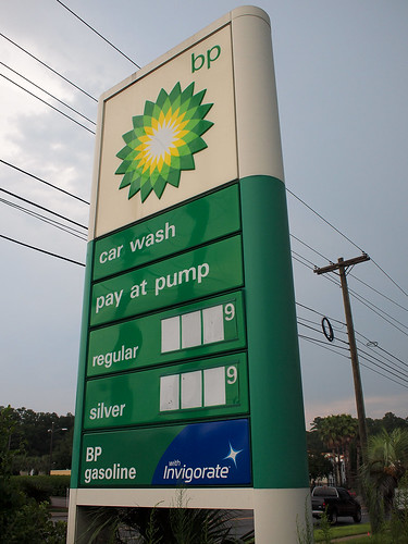 Out-of-business BP signage