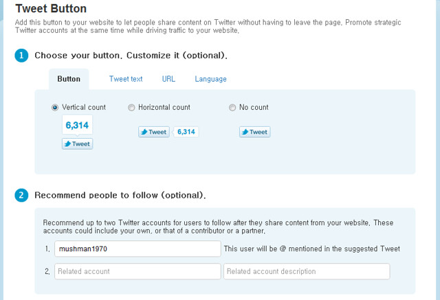 twitter official Tweet buttons