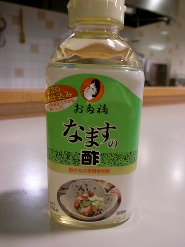 vinegar for Namasu