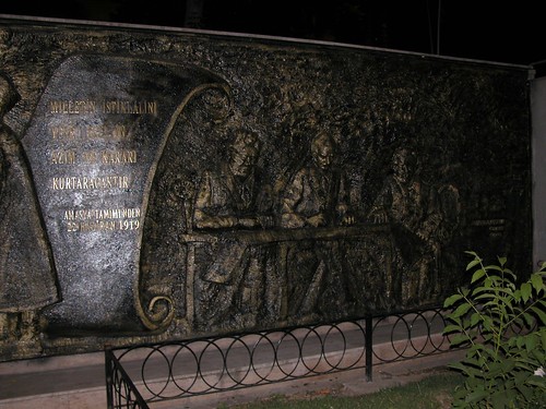 DSCN9753 Amasya Genelgesi, monument