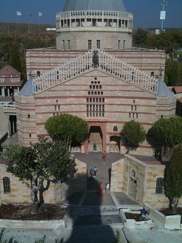 Mini Basilica of the Annunciation