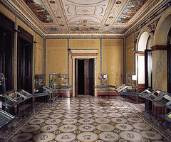 Numismatic Museum of Athens gallery