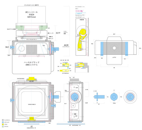 Production drawing side 