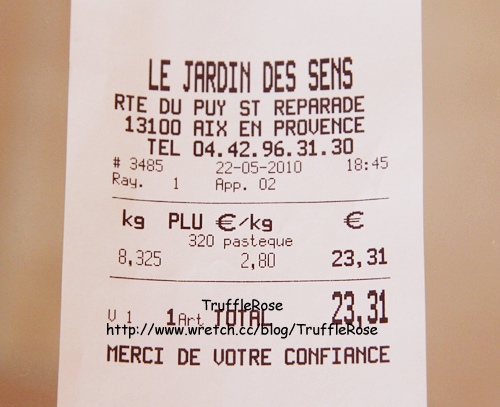 De Jardin Des Sens (蔬果店)-Puyricard-100520
