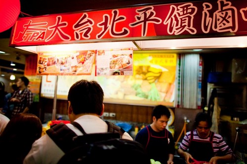 Taipei popular lu wei stall