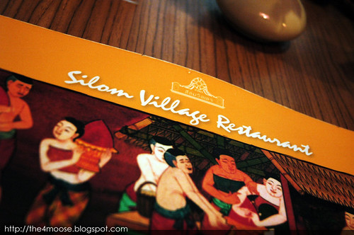 Silom Village