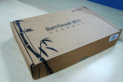 Bambook Box