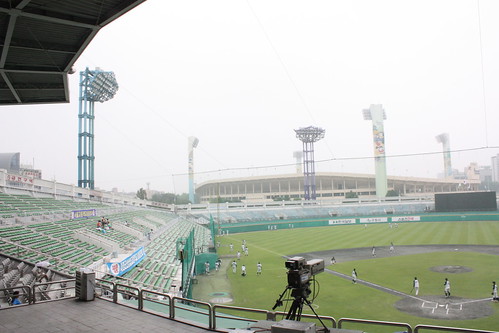 Suwon Baseball Stadium