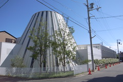 Takatori Catholic Church