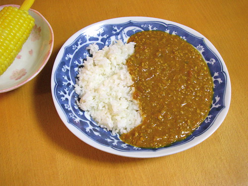Birthday curry