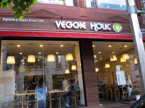 Veggie Holic Bakery @ Hongdae