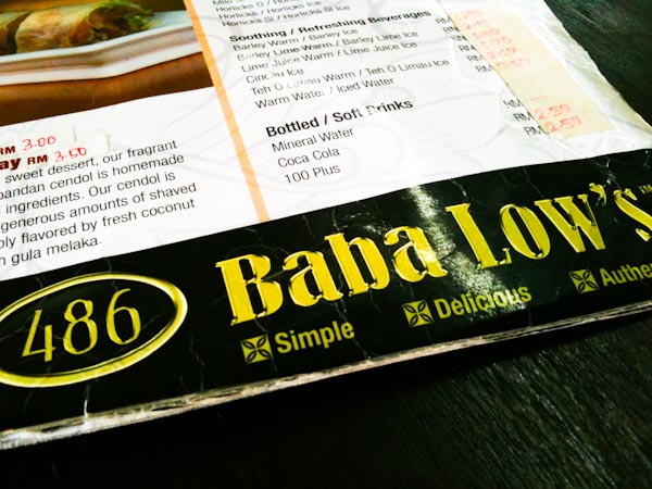 486 Baba Low's 
