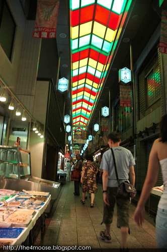Kyoto - Nishiki Food Market 錦市場