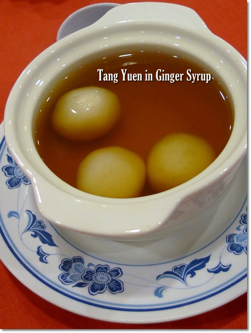 Tang Yuen Dessert