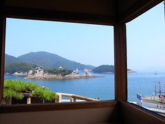 View from Taichoro (対潮楼)
