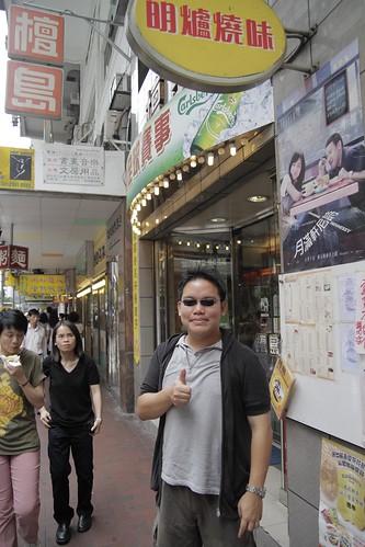 Me, in front of the Crossing Hennessy Cha Chaan Teng