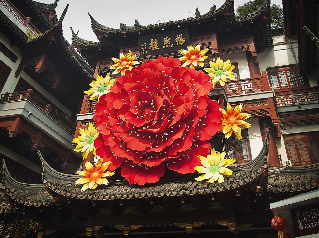 Chinese New Year Rose