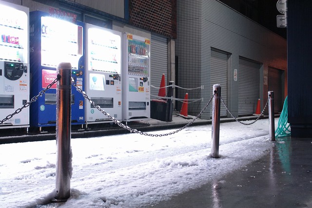 Akihabara snow : vending machine