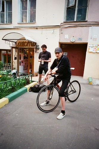 Maxim ©  CityCycle Shop / Workshop (Moscow)