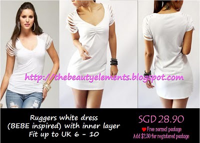 Ruggers white dress (BEBE inspired)