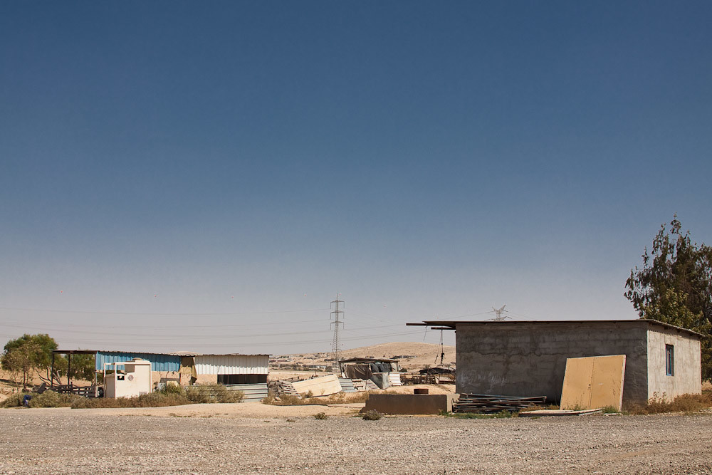 Бедуинское поселение 