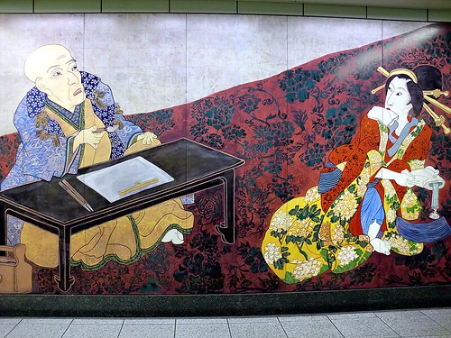 Tsukijishijō Station Mural 01