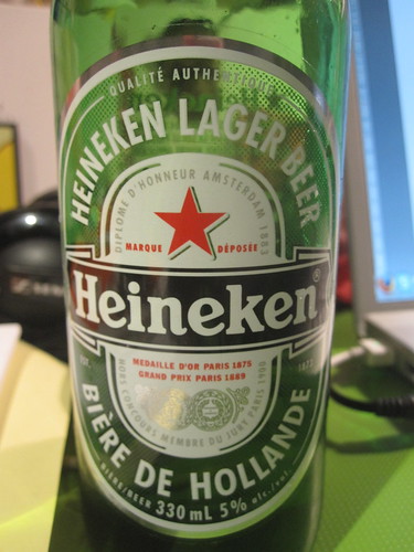 beer at work - free
