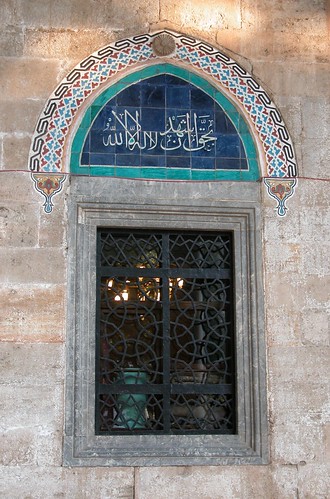DSCN9615 Amasya, Mosquée Beyazit