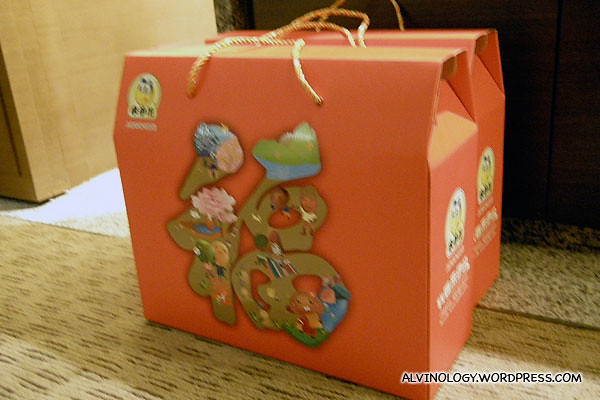 Gift boxes from Xiaoyan