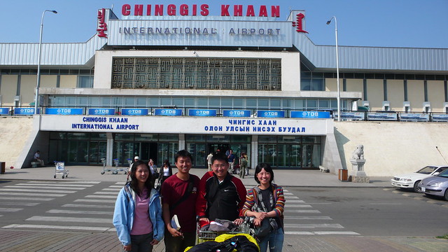 Chinggis Khaan International Airport 成吉思汗國際機場