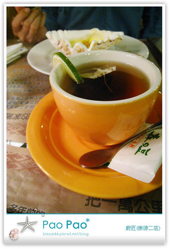 廚匠異國創意料理-熱紅茶