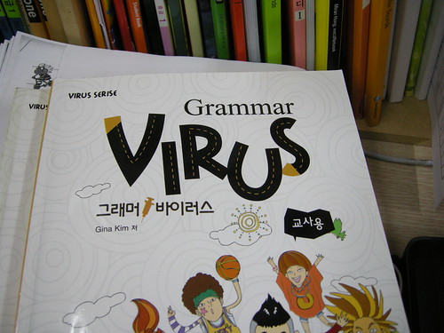 grammar virus