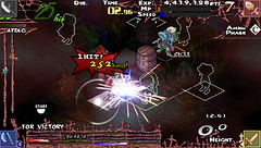 Knights in the Nightmare for PSP