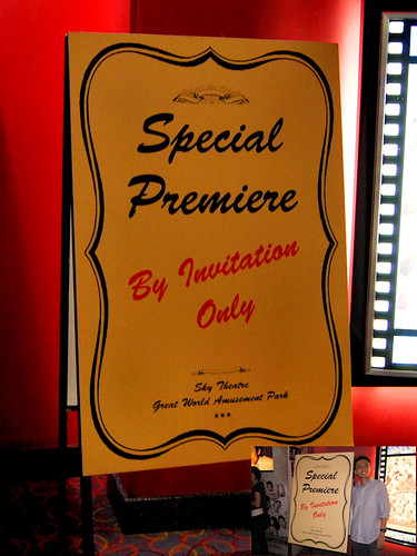 Special Premiere By Invitation Only