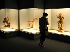 shanghai museum