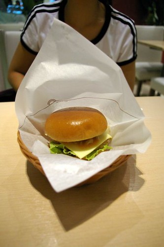 MOS Bangkok pork burger