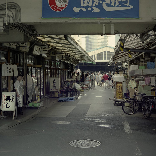 Tsukiji market in afternoon 2/2