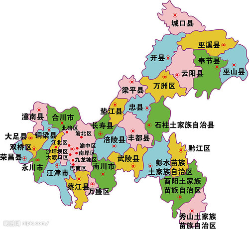 重慶地圖