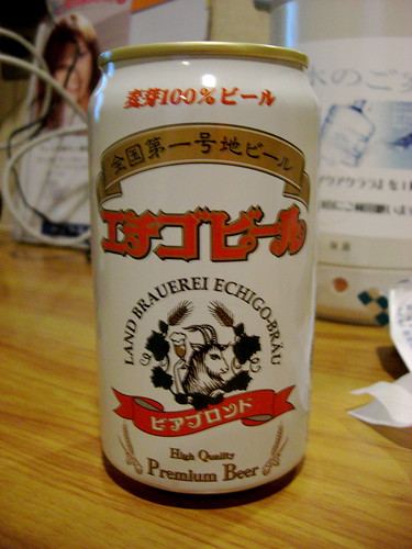 エチゴビール/Echigo Beer